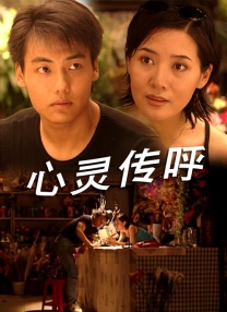97在线观看免费