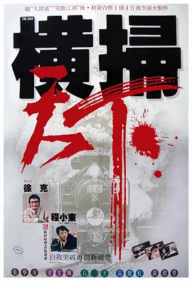 91人人爱
