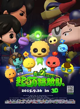 先锋影音av最新资源