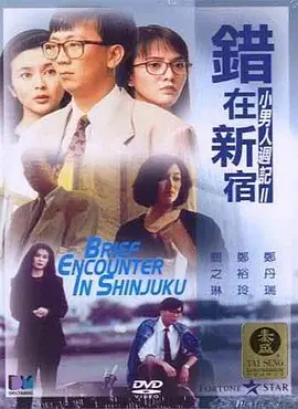 青娱乐91在线
