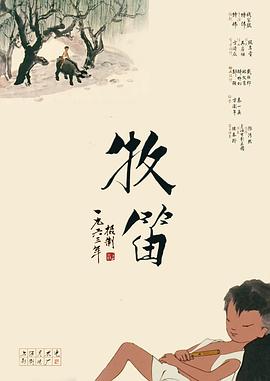 欧美成人免费高清视频