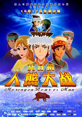 亚洲综合色自拍一区