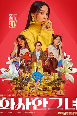 拍真实国产伦偷精品