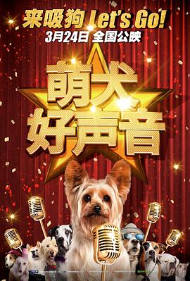 小呦精品导航网站