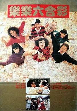 国产精品v欧美精品v日韩