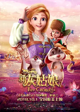 杰登·艾维