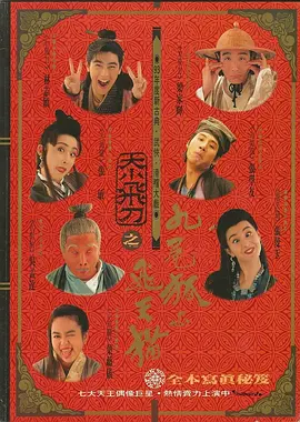无毛片