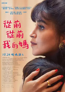 床戏视频再深点