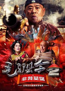 消除智媛的心