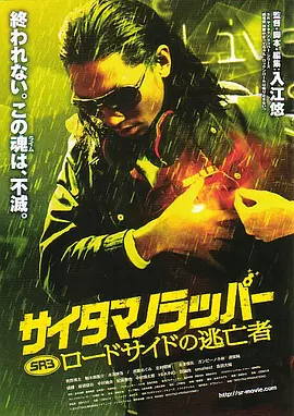 av在线资源网