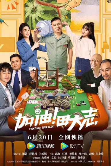 精品免费国产一区二区女