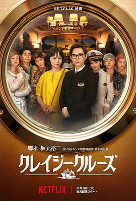 日韩精品视频在线观看