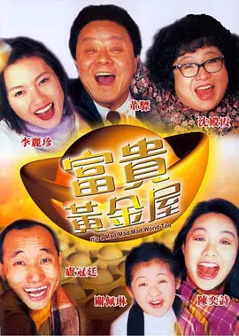 激情校园小说