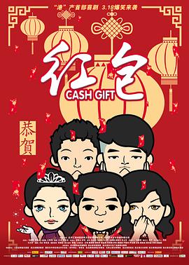 欧美精品亚洲一区二区在线播放