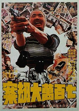 中文字幕资源在线