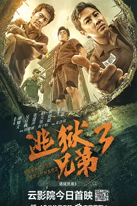 2023年双十一