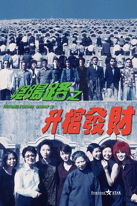 精品欧美一区手机在线观看