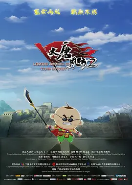 蕾丝视频永久在线入口香蕉