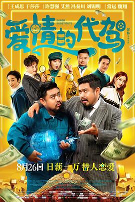 亚洲精品免播放器在线观看