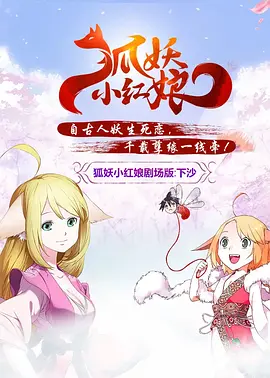 婷射吧