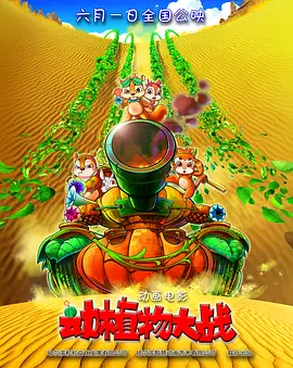 国产精品亚洲一区二区三区