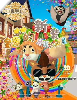 国内自产一区c区