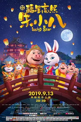 国产欧洲亚洲