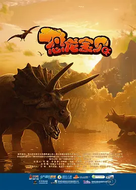 欧美中出