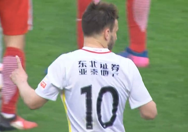 北京广播电台直播