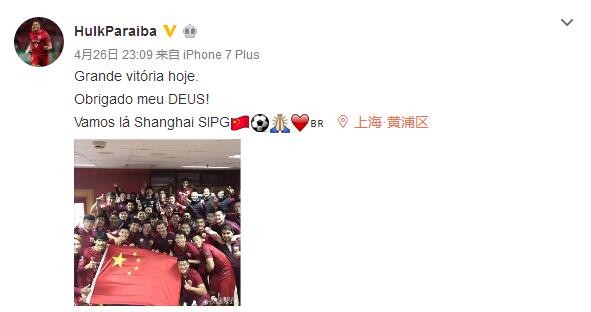 国产午夜三级