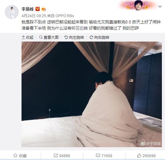久久影院在线观看