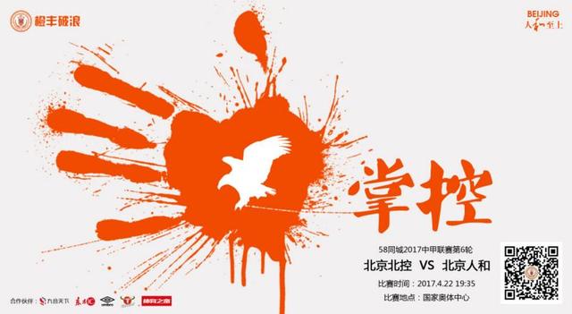 美女被揉胸动态图