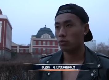 台湾一级淫片
