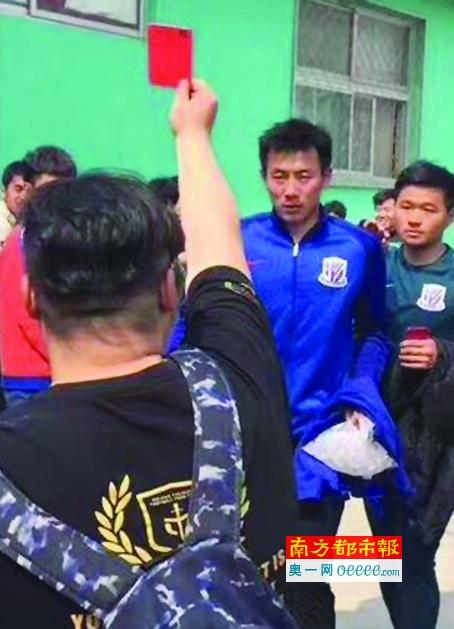 久久久久大香线焦
