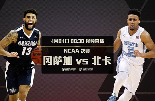 国产高清在线丝袜精品一区