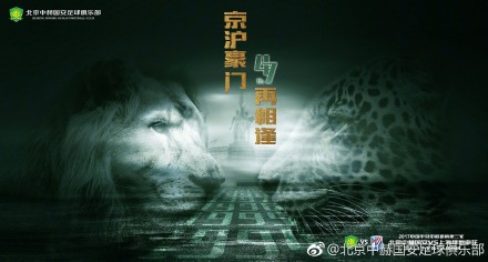 焦作万方电子招采平台