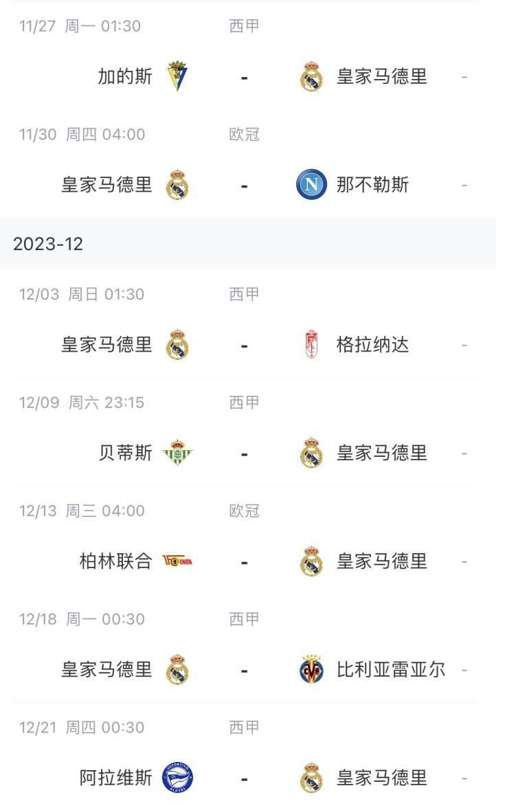 亚洲免费观看视频
