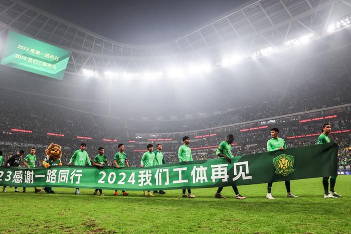 私房教习所