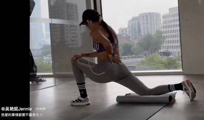 男人和女人靠逼