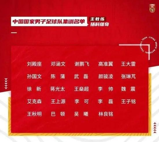 久久老色鬼天天综合网观看
