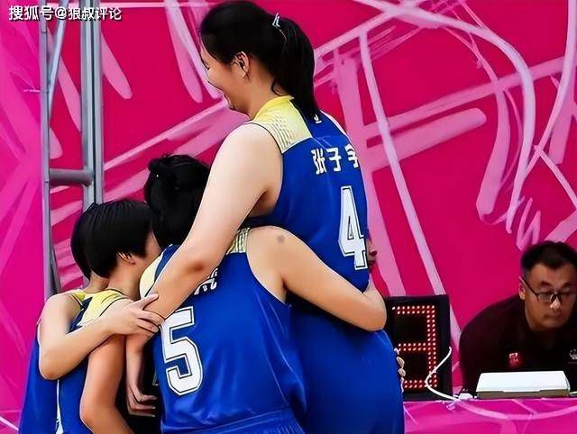 小小姑娘