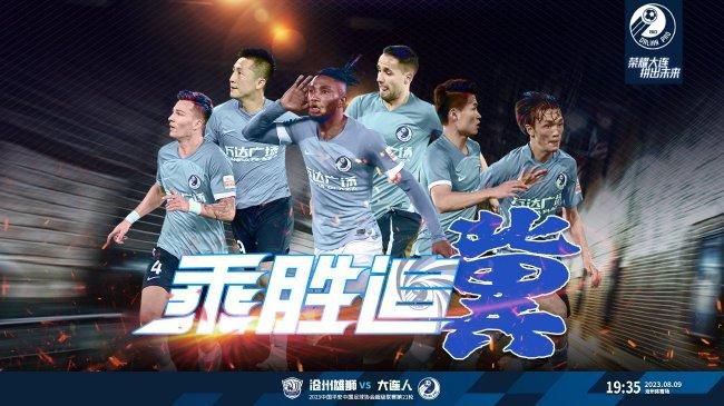 以新演员名义