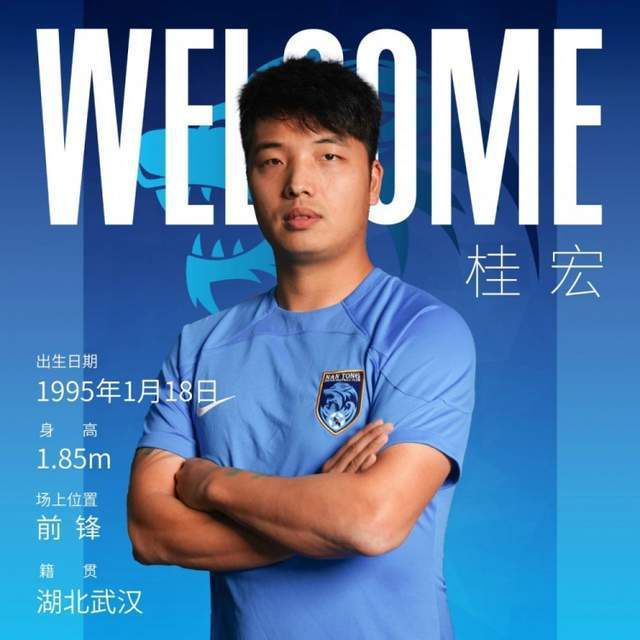 爱情是任何人