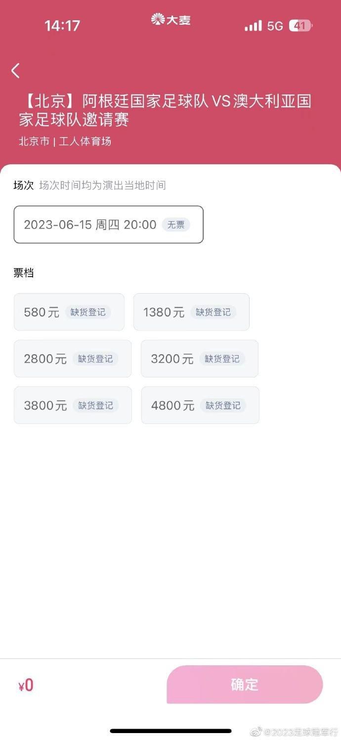 bdsm捆绑vk