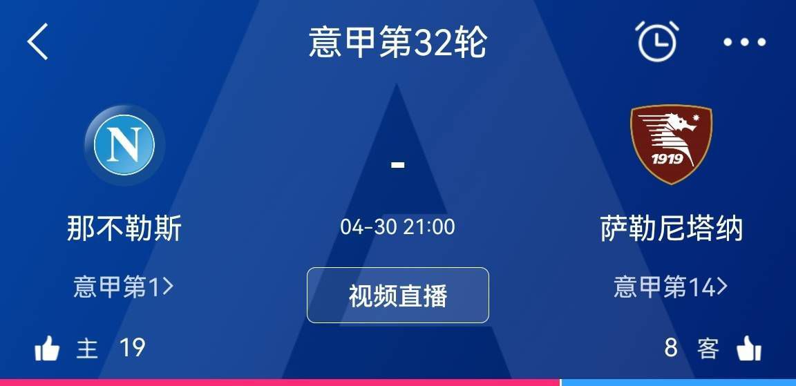 用力别停受不了小说