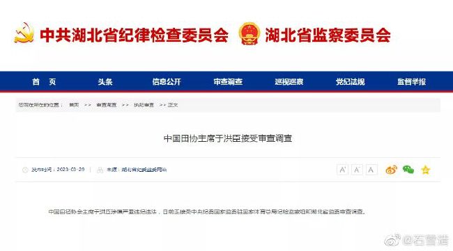 国产精品9999久久久久仙踪林