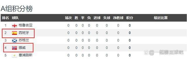 日本一区二区视频在线
