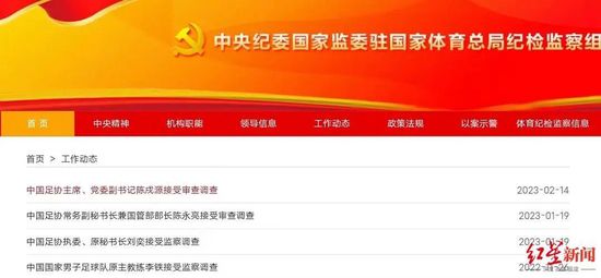 国产精品视频久久久