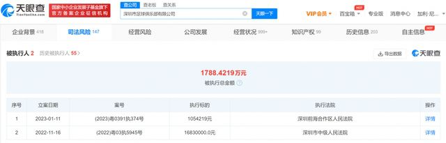 音乐老师的兔子可爱视频大全