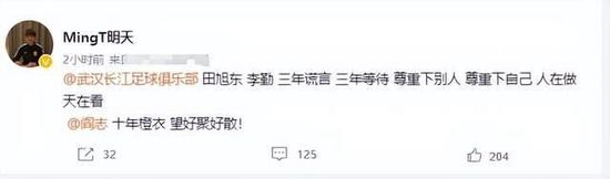 香蕉国产精品偷在线观看不卡